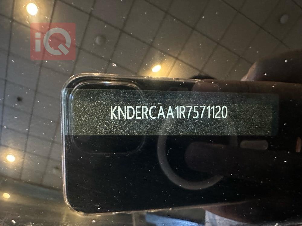 كيا سلتوس